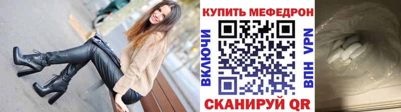 Купить наркотик Зеленодольск Кокаин  АМФЕТАМИН  Бошки Шишки  Гашиш  LSD-25  APVP 