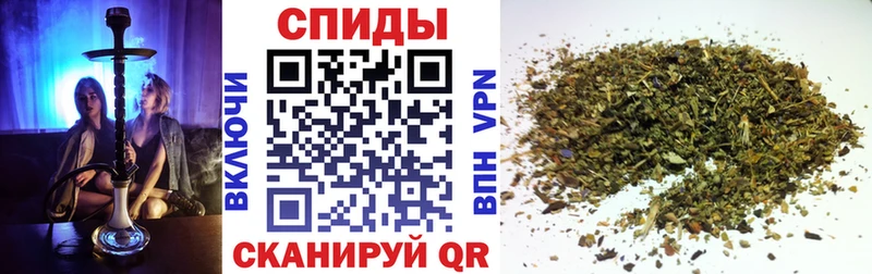 БУТИРАТ оксибутират  omg как войти  Зеленодольск 