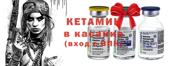дмт Нязепетровск