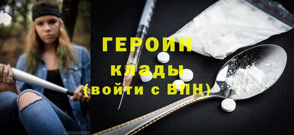 дмт Нязепетровск