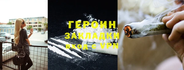 каннабис Остров