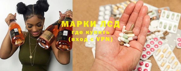 шишки Нягань
