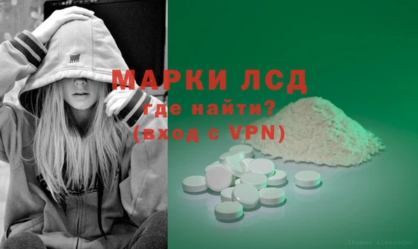 круглые Осташков