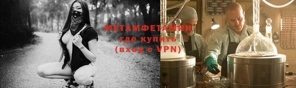 круглые Осташков
