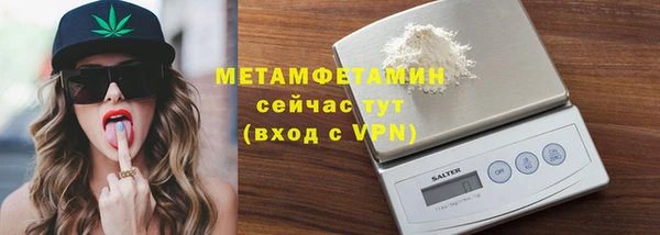 круглые Осташков