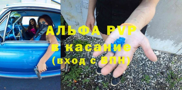 каннабис Остров