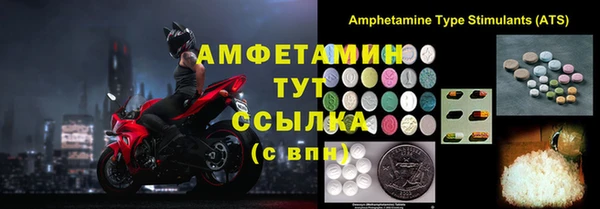 COCAINE Няндома
