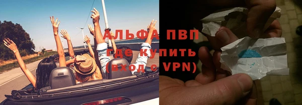 круглые Осташков