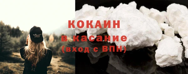 дмт Нязепетровск