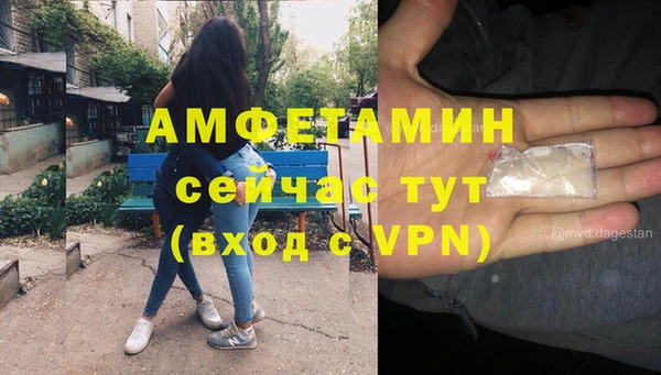 COCAINE Няндома