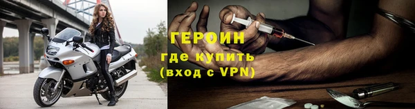 дмт Нязепетровск