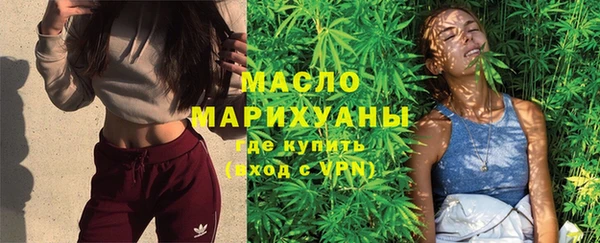 шишки Нягань