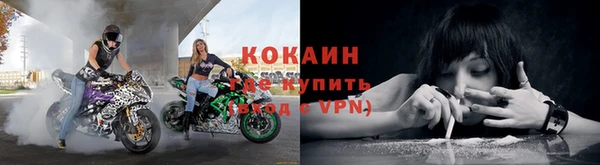 гидропоника Нефтегорск