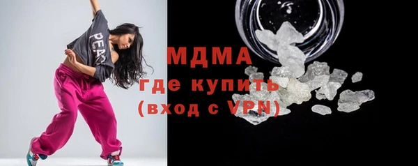 дмт Нязепетровск