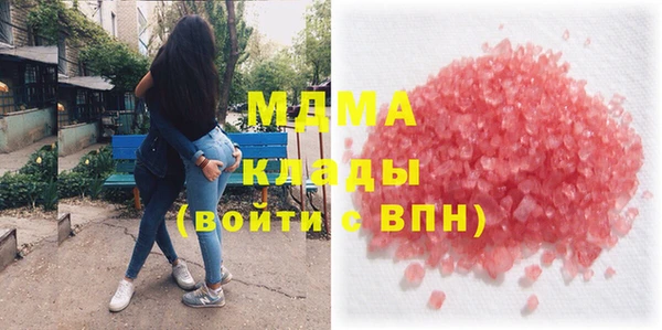 каннабис Остров