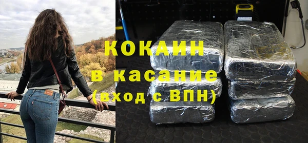 дмт Нязепетровск