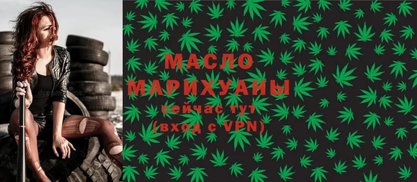 каннабис Остров