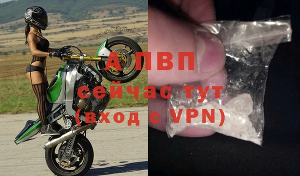 круглые Осташков