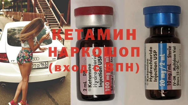 каннабис Остров