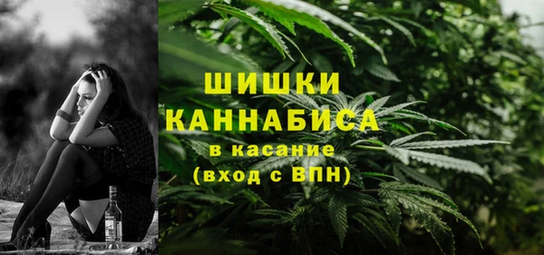 каннабис Остров