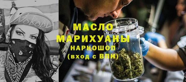 круглые Осташков