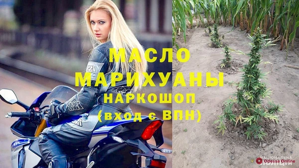 COCAINE Няндома