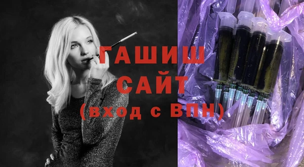 COCAINE Няндома