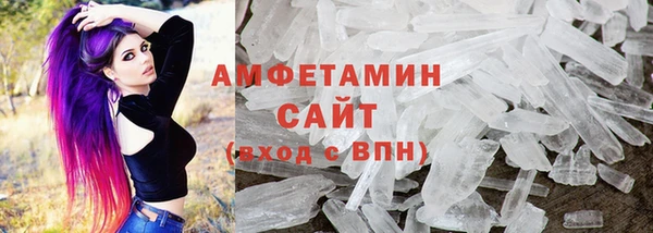 шишки Нягань