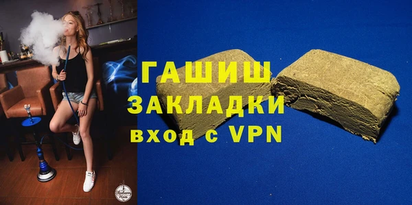 Альфа ПВП Нея