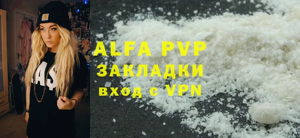каннабис Остров