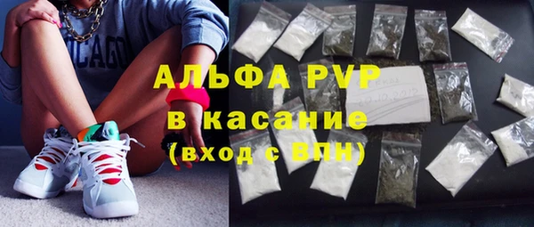 каннабис Остров