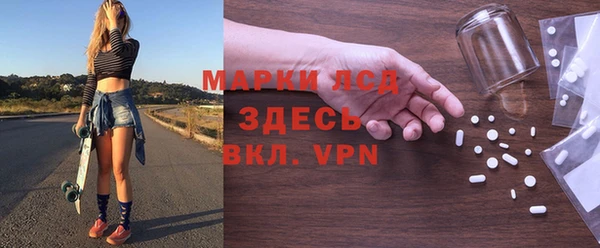 круглые Осташков