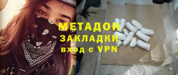 шишки Нягань