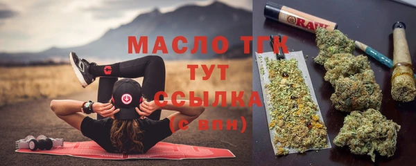 COCAINE Няндома