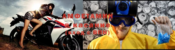 круглые Осташков