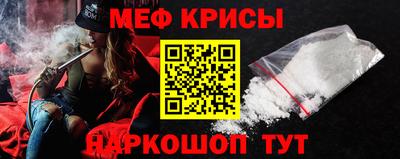 a pvp Гатчина