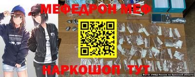 индика Гагарин