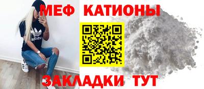 mdma Кандалакша