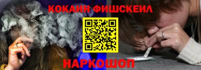 стаф Волгодонск