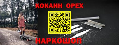 a pvp Гатчина