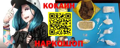 тгк Канаш