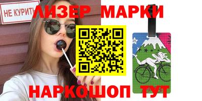 a pvp Гатчина