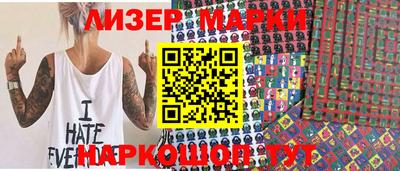 индика Гагарин