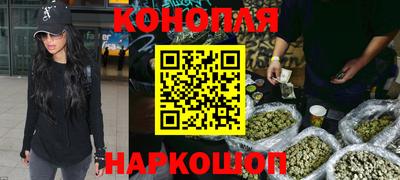 мефедрон мука Волжский