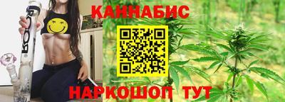 2c-b Гай