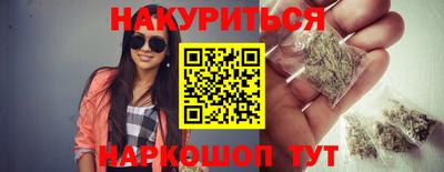 a pvp Гатчина