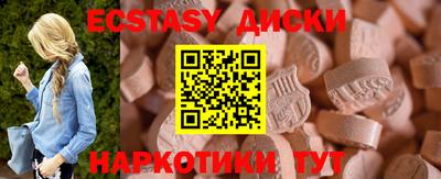 a pvp Гатчина