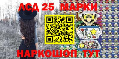 мефедрон мука Волжский