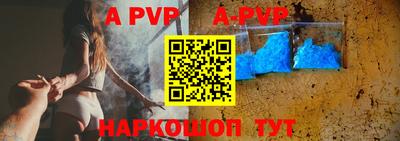 индика Гагарин
