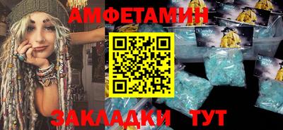 индика Гагарин